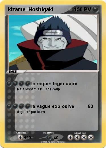 Pokemon kizame  Hoshigaki