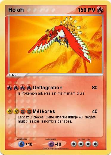Pokemon Ho oh