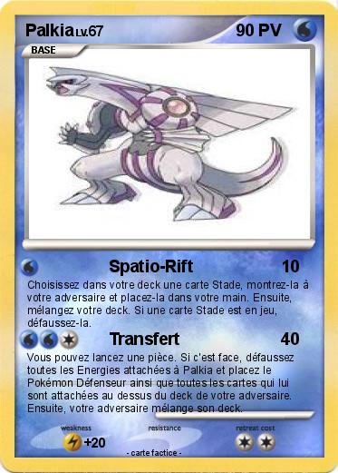 Pokemon Palkia