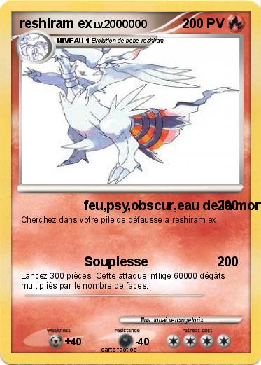Pokemon reshiram ex