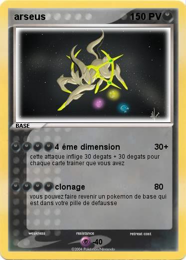 Pokemon arseus