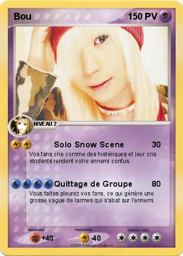 Pokemon Bou