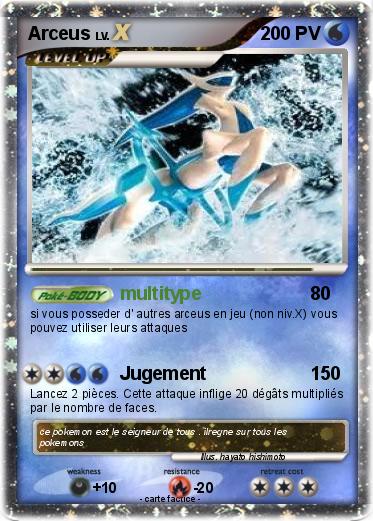 Pokemon Arceus