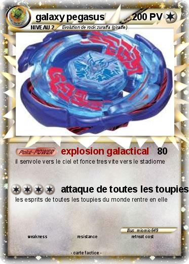 Pokemon galaxy pegasus