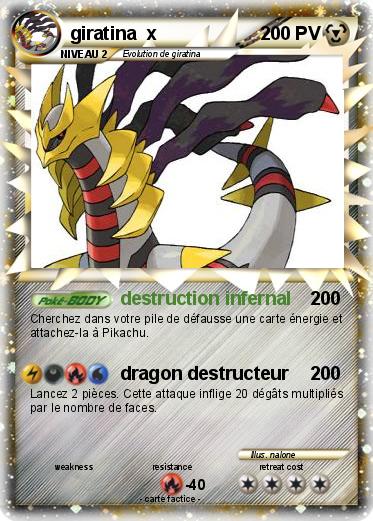 Pokemon giratina  x