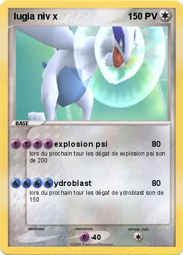 Pokemon lugia niv x