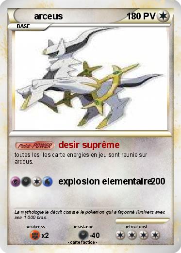 Pokemon arceus