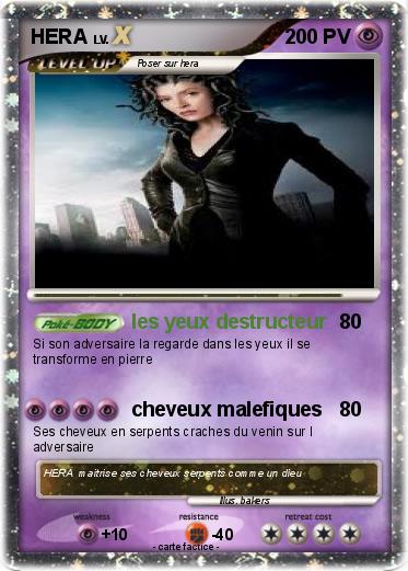 Pokemon HERA