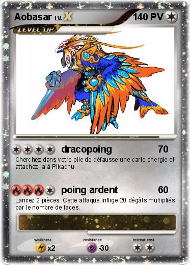 Pokemon Aobasar