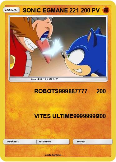 Pokemon SONIC EGMANE 221
