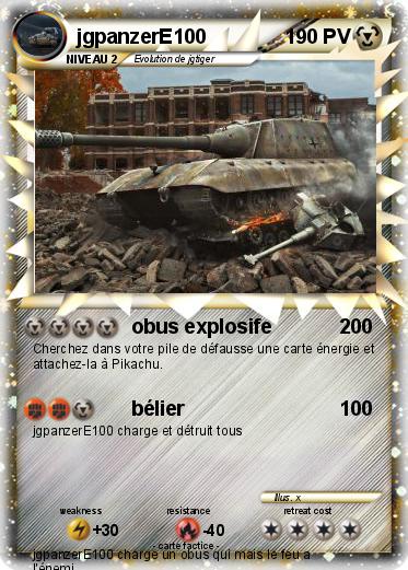 Pokemon jgpanzerE100