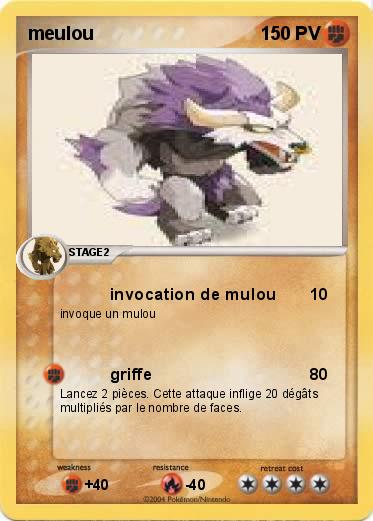 Pokemon meulou 