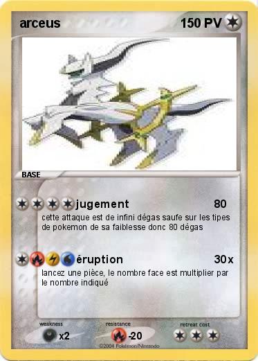 Pokemon arceus