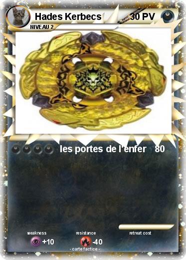 Pokemon Hades Kerbecs