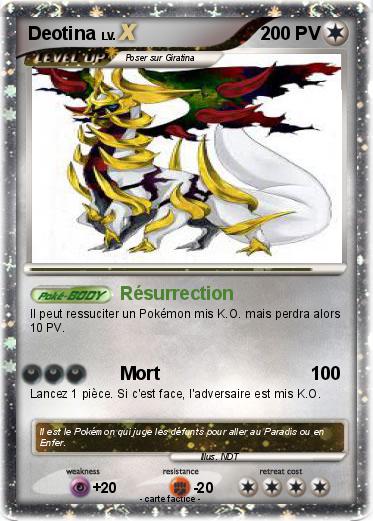 Pokemon Deotina