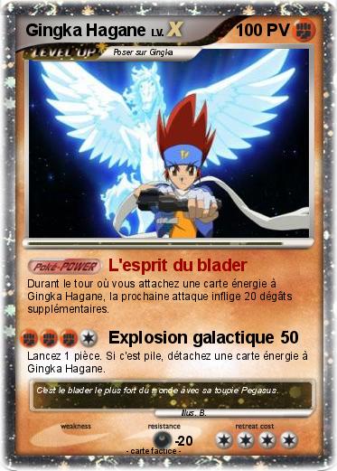 Pokemon Gingka Hagane