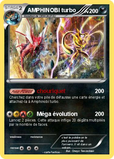 Pokemon AMPHINOBI turbo