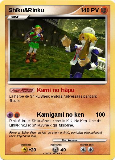 Pokemon Shīku&Rinku