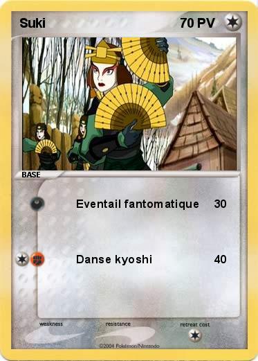 Pokemon Suki