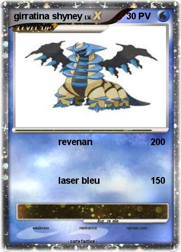 Pokemon girratina shyney