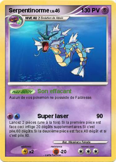 Pokemon Serpentinorme