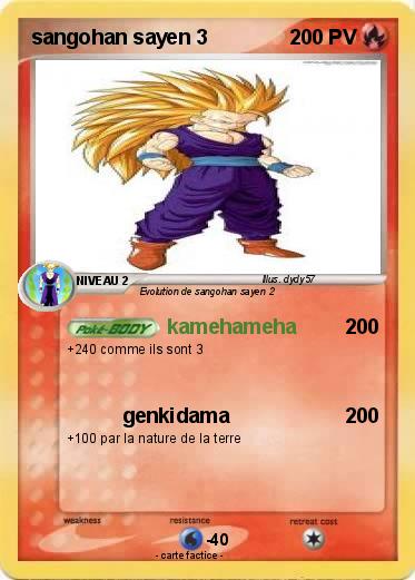 Pokemon sangohan sayen 3