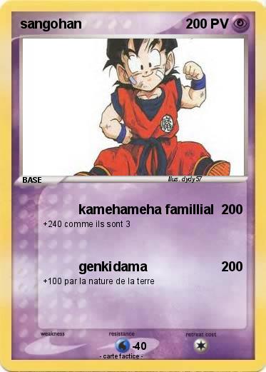 Pokemon sangohan