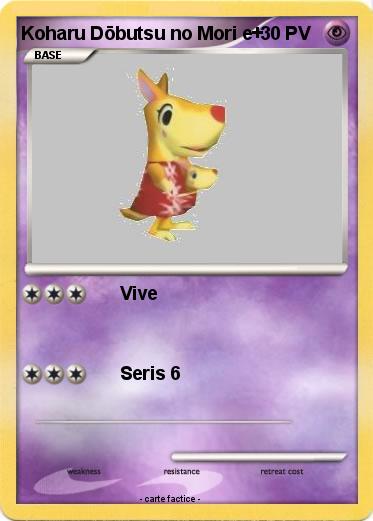 Pokemon Koharu Dōbutsu no Mori e+