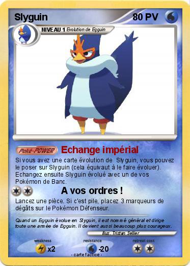 Pokemon Slyguin