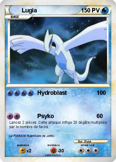 Pokemon Lugia