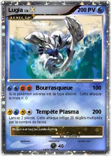 Pokemon Lugia