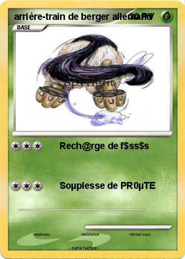 Pokemon arrière-train de berger allemand