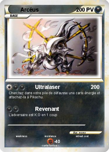 Pokemon Arcéus
