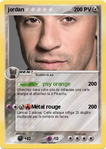 Pokemon jordan
