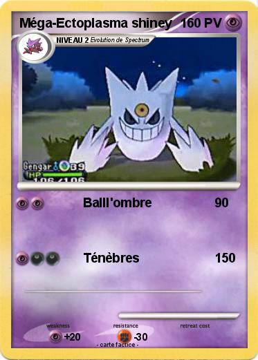 Pokemon Méga-Ectoplasma shiney