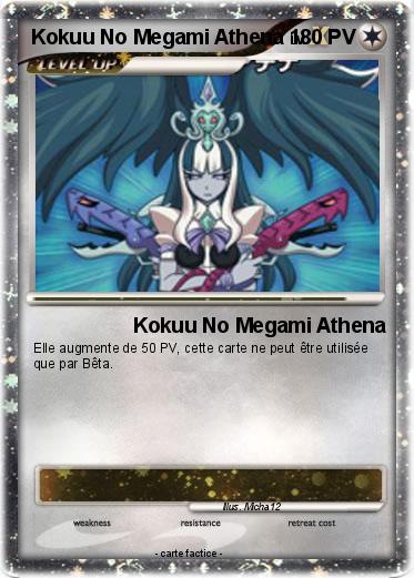 Pokemon Kokuu No Megami Athena