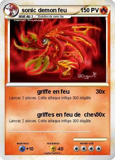 Pokemon sonic demon feu