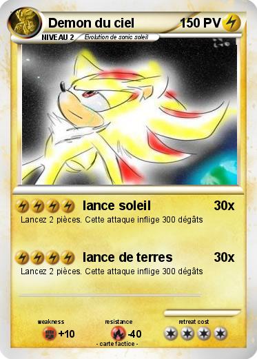 Pokemon Demon du ciel