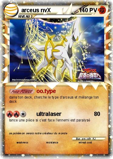 Pokemon arceus nvX