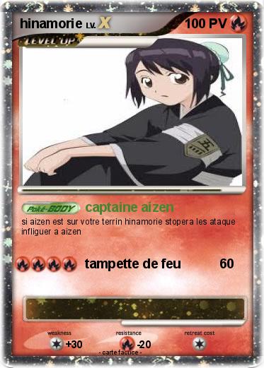 Pokemon hinamorie