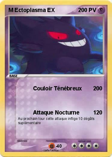 Pokemon M Ectoplasma EX
