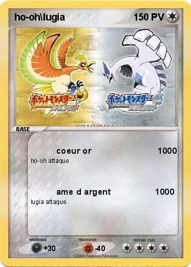 Pokemon ho-oh\lugia