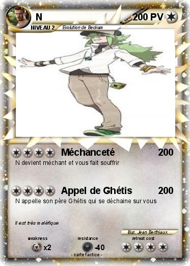 Pokemon N
