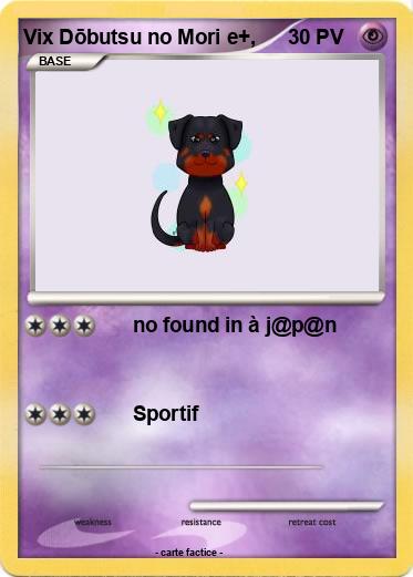 Pokemon Vix Dōbutsu no Mori e+,