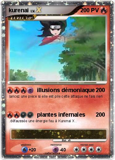 Pokemon kurenai