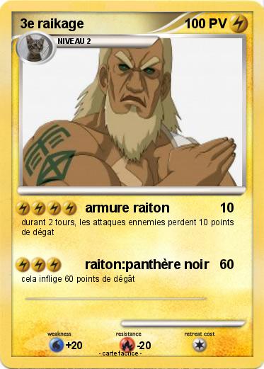Pokemon 3e raikage