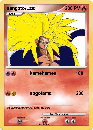 Pokemon sangoto