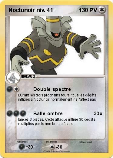 Pokemon Noctunoir niv. 41