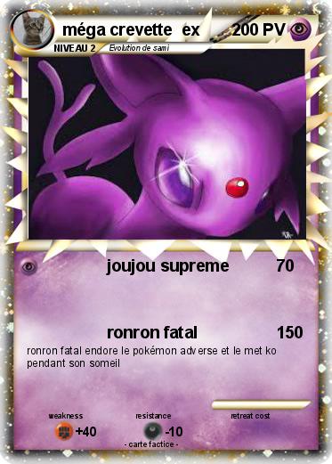 Pokemon méga crevette  ex