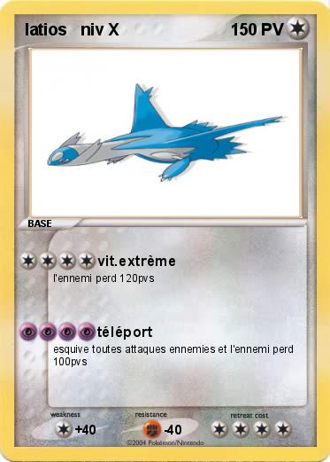 Pokemon latios   niv X
